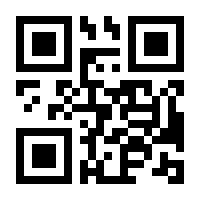 QR-Code zur Seite https://www.isbn.de/9783800077281