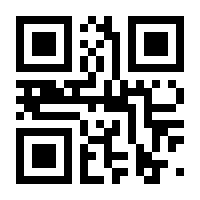 QR-Code zur Seite https://www.isbn.de/9783800078233