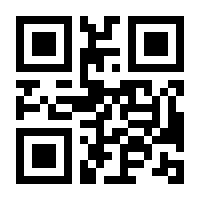 QR-Code zur Seite https://www.isbn.de/9783800092093