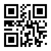 QR-Code zur Seite https://www.isbn.de/9783800103058