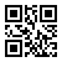 QR-Code zur Buchseite 9783800103195