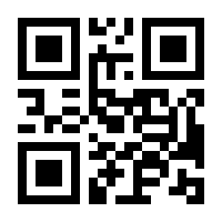 QR-Code zur Seite https://www.isbn.de/9783800103492