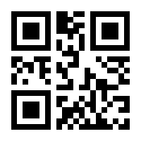 QR-Code zur Buchseite 9783800103768