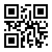 QR-Code zur Buchseite 9783800104727