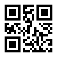QR-Code zur Seite https://www.isbn.de/9783800104765