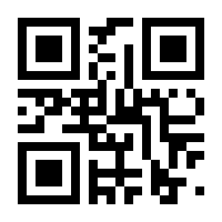 QR-Code zur Seite https://www.isbn.de/9783800104819