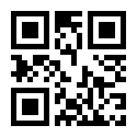 QR-Code zur Seite https://www.isbn.de/9783800104994