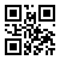 QR-Code zur Seite https://www.isbn.de/9783800106691