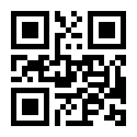 QR-Code zur Seite https://www.isbn.de/9783800107308