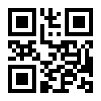 QR-Code zur Buchseite 9783800108664