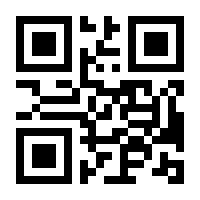 QR-Code zur Seite https://www.isbn.de/9783800117345