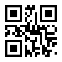 QR-Code zur Seite https://www.isbn.de/9783800118151