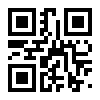 QR-Code zur Seite https://www.isbn.de/9783800118960