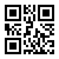 QR-Code zur Seite https://www.isbn.de/9783800121502