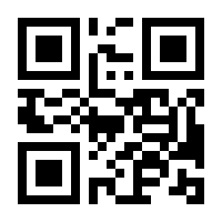 QR-Code zur Seite https://www.isbn.de/9783800122394