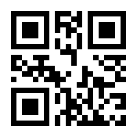 QR-Code zur Seite https://www.isbn.de/9783800131938