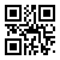 QR-Code zur Seite https://www.isbn.de/9783800132751