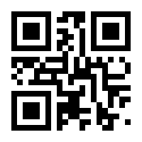 QR-Code zur Seite https://www.isbn.de/9783800133888