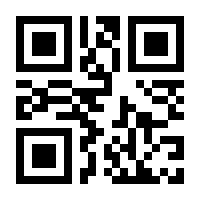 QR-Code zur Seite https://www.isbn.de/9783800133895