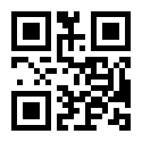 QR-Code zur Buchseite 9783800136902