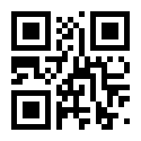QR-Code zur Seite https://www.isbn.de/9783800141159