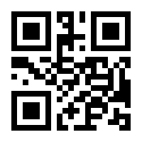QR-Code zur Seite https://www.isbn.de/9783800142903
