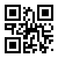 QR-Code zur Seite https://www.isbn.de/9783800146321