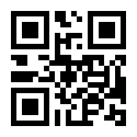 QR-Code zur Buchseite 9783800146567