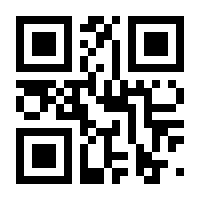 QR-Code zur Buchseite 9783800151431