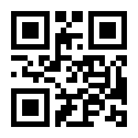 QR-Code zur Seite https://www.isbn.de/9783800151493
