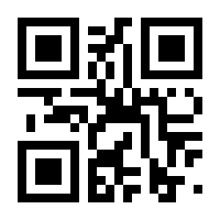 QR-Code zur Seite https://www.isbn.de/9783800153343