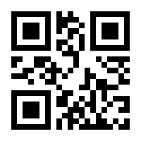 QR-Code zur Seite https://www.isbn.de/9783800156979