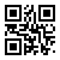 QR-Code zur Seite https://www.isbn.de/9783800157983