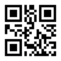 QR-Code zur Seite https://www.isbn.de/9783800159376