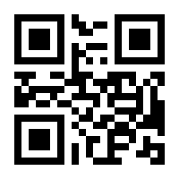 QR-Code zur Buchseite 9783800159765