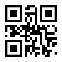 QR-Code zur Buchseite 9783800169023