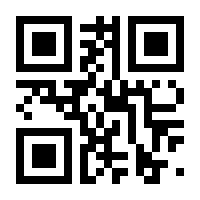 QR-Code zur Buchseite 9783800172368