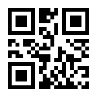 QR-Code zur Seite https://www.isbn.de/9783800172481
