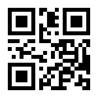 QR-Code zur Buchseite 9783800174225