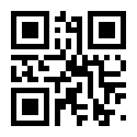 QR-Code zur Seite https://www.isbn.de/9783800175277