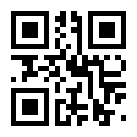 QR-Code zur Seite https://www.isbn.de/9783800177691