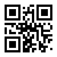 QR-Code zur Buchseite 9783800183821