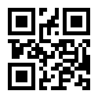QR-Code zur Seite https://www.isbn.de/9783800183982