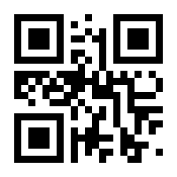 QR-Code zur Seite https://www.isbn.de/9783800187324