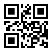 QR-Code zur Seite https://www.isbn.de/9783800187515