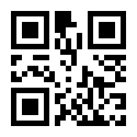 QR-Code zur Seite https://www.isbn.de/9783800187546