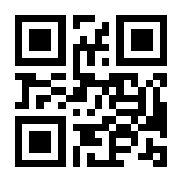 QR-Code zur Seite https://www.isbn.de/9783800187812
