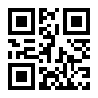 QR-Code zur Seite https://www.isbn.de/9783800191079