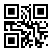 QR-Code zur Seite https://www.isbn.de/9783800191093