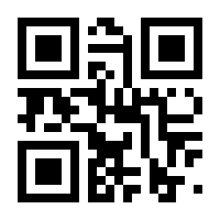 QR-Code zur Seite https://www.isbn.de/9783800196944